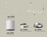 Ambrella Light Светильник подвесной Traditional DIY XB9005100