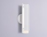 Ambrella Light Светильник настенный светодиодный TN TN71331