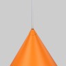 Подвесной светильник                      TK Lighting  10064 Cono