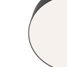 Maytoni Потолочный светильник Zon 4000K 1x26Вт 120°