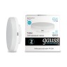 Светодиодная лампа Gauss ELEMENTARY 6W 460Lm 4100K GX53 8382683826_GAUSS