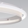 90241/1 белый/ серебро Smart, Подвесной светодиодный светильник с системой Умный дом