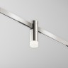 Maytoni Трековый светильник Skim Flarity 4000K 3Вт 110°