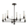 Люстра потолочная LUMION KAMILLA 5275/8C