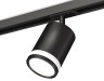 Ambrella Light Трековый светильник Track System XT7422020