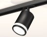 Ambrella Light Трековый светильник Track System XT7422020