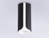 Ambrella Light Светильник потолочный TN51589