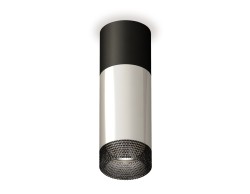 Ambrella Light Потолочный светильник Techno XS6325061