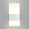 Настенный светодиодный светильник со стеклянным плафоном                      Eurosvet  40021/1 LED белый/матовый