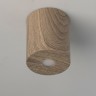 Люстра DeMarkt Иланг 712010301