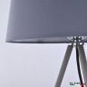 Настольная лампа APL223HN2208A SGY+GY Arte Perfetto Luce (C 1 лампочкой)