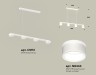 Ambrella Light Светильник подвесной Traditional DIY XB9151203
