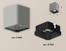 Ambrella Light Потолочный светильник Techno XS7842002