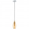Light Star 803023 Pentola Подвес