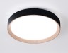 Ambrella Light Светильник потолочный светодиодный FZ1324