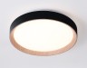 Ambrella Light Светильник потолочный светодиодный FZ1324