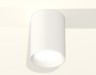 Ambrella Light Потолочный светильник Techno XS6312001