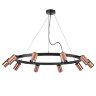 Light Star LR020300 Rullo Люстра подвесная