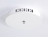 Ambrella Light Основание для подвеса Line FL5326