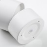 Light Star 215886 Acuto Светильник светодиодный накладной заливающего света с переключателем CCT