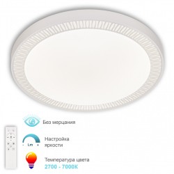 Светильник 3306.B256-350 White APL LED (Модерн)