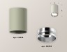 Ambrella Light Потолочный светильник Techno XS6314022
