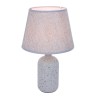 Настольная лампа LUMION FANNA 8216/1T