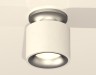 Ambrella Light Потолочный светильник Techno spot XS7510101