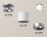 Ambrella Light Потолочный светильник Techno spot XS7510101