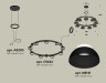 Ambrella Light Люстра подвесная Traditional DIY XR92051701