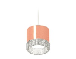 Ambrella Light Подвесной светильник Techno XP8122030