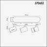 Накладной светильник NOVOTECH GUSTO 370652