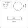 Чаша потолочная ODEON LIGHT BRIZZI 3885/2LA