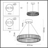 Люстра ODEON LIGHT Vekia 5015/45L