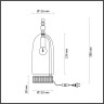 Настольная лампа ODEON LIGHT BELL 4892/1T