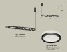 Ambrella Light Светильник подвесной Traditional DIY XB9164150