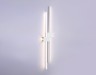 Ambrella Light Светильник настенный светодиодный LineTech FL5217