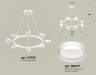 Ambrella Light Люстра подвесная Traditional DIY XB9195202