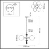 Люстра ODEON LIGHT Palle 5405/6