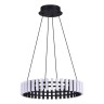 Подвесной светодиодный светильник ST Luce Estense SL6203.403.25