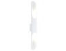 Ambrella Light Настенный светильник Wall FW236