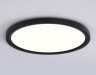 Ambrella Light Светильник потолочный светодиодный Ambrella light FZ1910