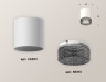 Ambrella Light Потолочный светильник Techno XS6301041