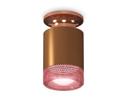 Ambrella Light Потолочный светильник Techno XS6304151
