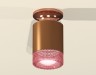 Ambrella Light Потолочный светильник Techno XS6304151