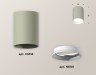 Ambrella Light Потолочный светильник Techno XS6314001