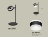 Ambrella Light Настольная лампа Traditional DIY XB9802202