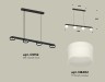 Ambrella Light Светильник подвесной Traditional DIY XB9152205
