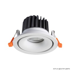 Crystal Lux Светильник встроенный Crystal Lux CLT 005C98 WH