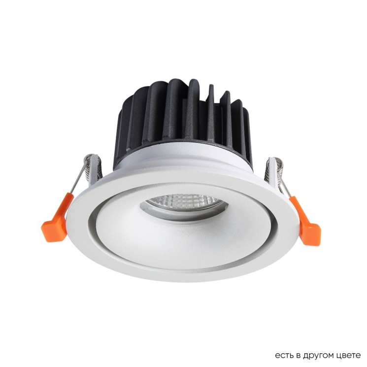 Crystal Lux Светильник встроенный Crystal Lux CLT 005C98 WH